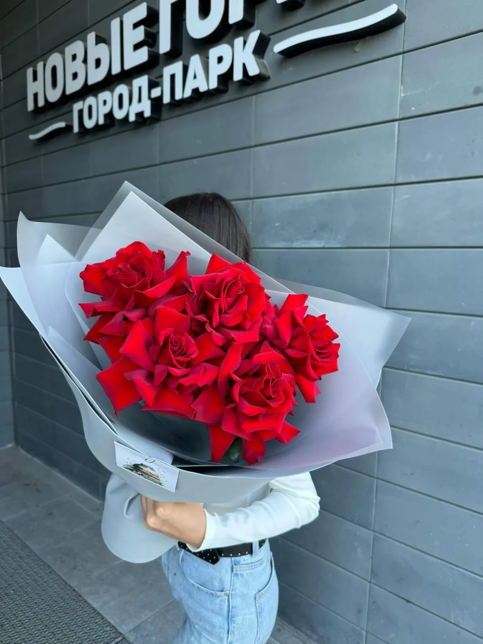 БУКЕТ ИЗ 5 КРАСНЫХ ФРАНЦУЗСКИХ РОЗ