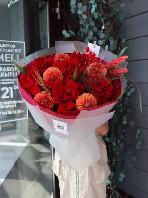 БУКЕТ "С ТЕПЛОМ" — фото 2
