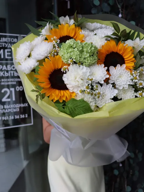 БУКЕТ С ПОДСОЛНУХАМИ — фото 2